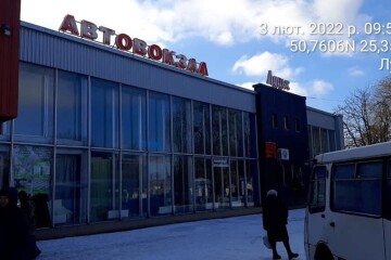 Працівники муніципальної варти працюють щодо  недопущення порушень громадського порядку, жебрацтва та крадіжок на АС № 1
