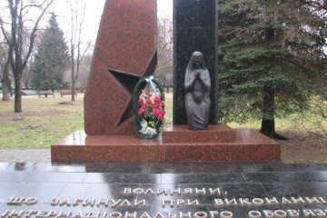Микола Романюк взяв участь у покладанні квітів до пам’ятника воїнам-інтернаціоналістам 
