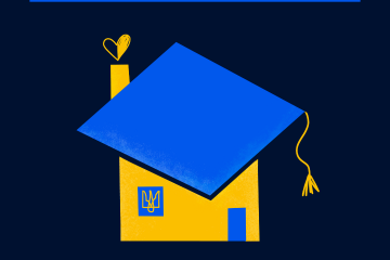 Вступ-2026: що треба знати абітурієнтам з ТОТ і зон бойових дій