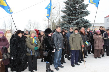 У Луцьку вшанували пам'ять Героїв Крут