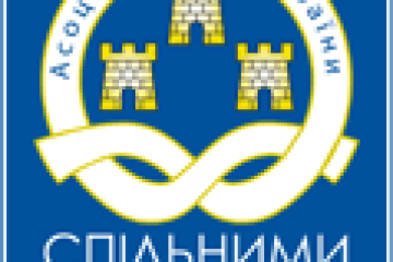 У Києві говорили  про проблемні питання охорони здоров’я