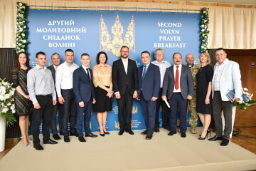 &ldquo;Діти - наше майбутнє&rdquo;: відбувся Другий молитовний сніданок Волині з нагоди Міжнародного дня захисту дітей
