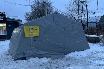 У Луцьку розгорнули пункти незламності