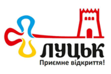 «Луцьк – Волинь – Україна – єдина країна!»: ІІ турнір з гри брейн-ринг на Кубок Луцького міського голови