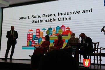 Представники Луцької міської ради взяли участь у конференції &ldquo;Smart Ukraine: цифрові технології для розвитку міст&rdquo;