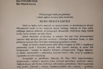 Повної реалізації поставлених цілей та ухвалення правильних рішень  побажав Ігорю Поліщуку Президент міста Жешув