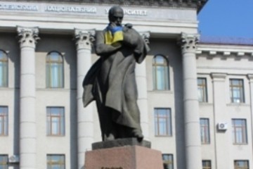 У Луцьку відзначають 200-річчя від дня народження Тараса Шевченка