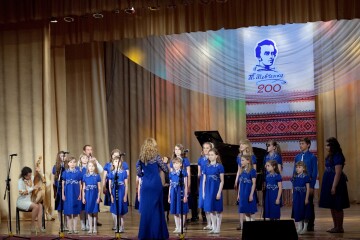 «Нас єднають думи Кобзаря» 