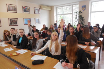 Тестування на професію