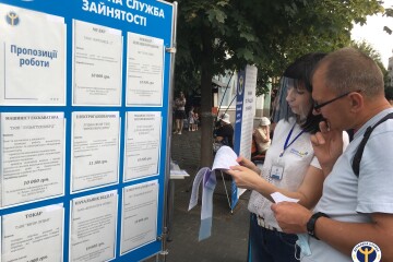 У Луцьку розповіли про протидію торгівлі людьми