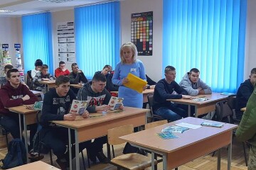 Студентам Луцького вищого професійного училища будівництва та архітектури розповіли про переваги роботи у Державній прикордонній службі України