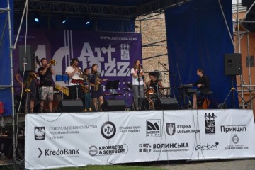 У  Луцьку стартував Х Міжнародний джазовий фестиваль «Art Jazz Cooperation 2017»