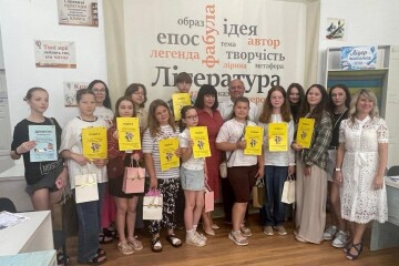 У Луцьку обрали найкращого юного книголюба громади!