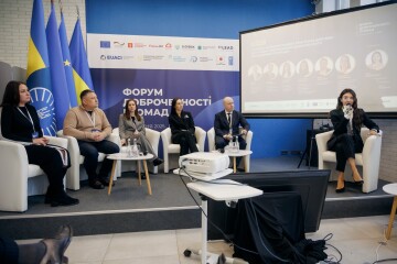 Представники Луцької громади взяли участь у Форумі доброчесності громад, під час якого НАЗК презентувало нові антикорупційні інструменти для прозорого управління ресурсами на місцях