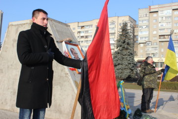 У Луцьку вшанували пам'ять Степана Бандери