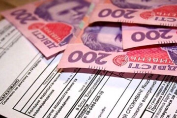 Нарахування за послугу з централізованого опалення в грудні 2020 року