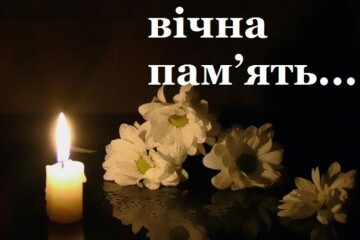 Відійшов у вічність полковник медичної служби Чорний Ілля Анатолійович