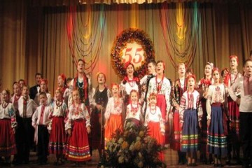 Ювілейний вечір у Палаці культури міста Луцька