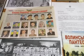 «Майдан – це стан душі і поклик серця»