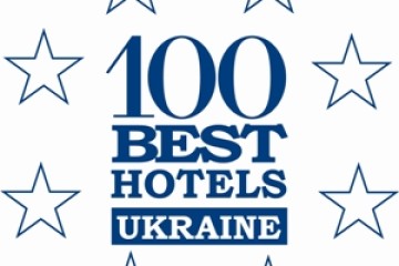 Луцький готель у сотні найкращих 