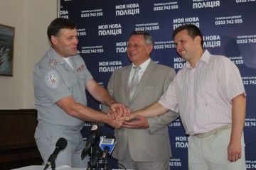 У Луцьку відкрили пункт прийому заяв в нову патрульну поліцію міста Луцька