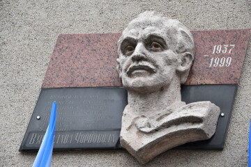 У Луцьку вшанували пам'ять В'ячеслава Чорновола