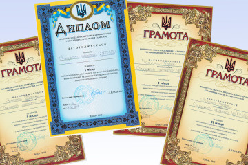  Юні винахідники міста Луцька лідирують