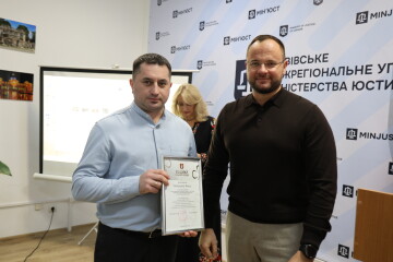 Ігор Поліщук привітав працівників державної виконавчої служби з професійним святом