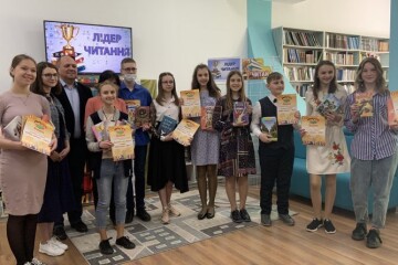 «Лідер читання – 2021»