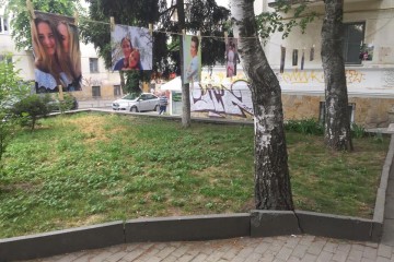 Фотосушка “Мамина любов” з нагоди Дня матері