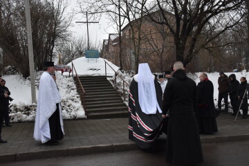Громадськість вшанувала пам&rsquo;ять Героїв Крут
