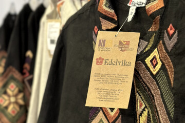 "Зроблено в Луцьку": об'єднання заради економічного тилу