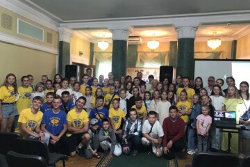 «Луцьк – територія талантів»