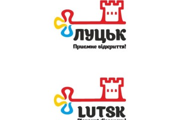 Луцьк нарешті має свій логотип!