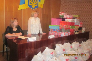 Родини мобілізованих та учасників АТО отримали подарунки