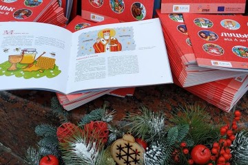 Луцька абетка від Святого Миколая!
