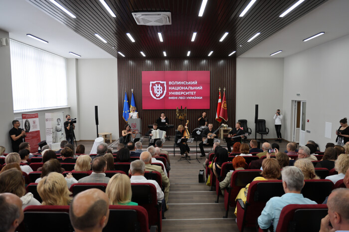 У ВНУ імені Лесі Українки відбулася урочиста інавгурація ректора вишу Анатолія Цьося 