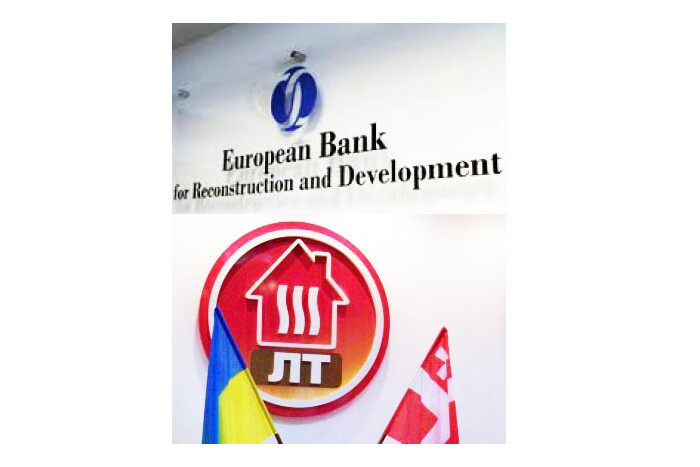 Луцьк готується до отримання першого траншу від ЄБРР