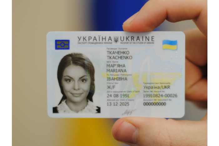 ЦНАП інформує!