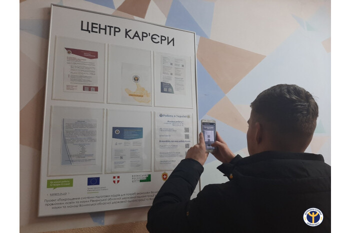 Як успішно пройти співбесіду у роботодавця
