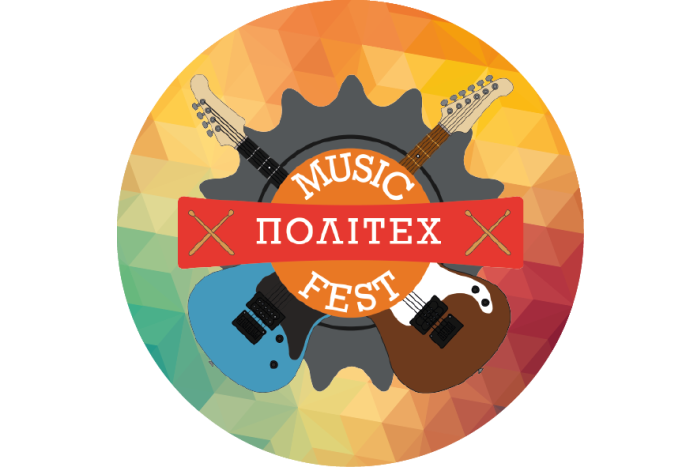 «Політех MUSIC FEST» - свято музики, що запалить кожне серце!