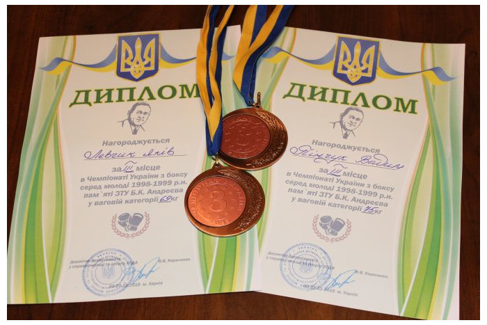Успіхи луцьких боксерів ДЮСШ № 2 на всеукраїнських змаганнях