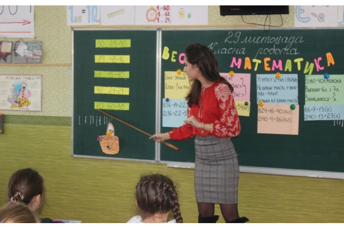 26 січня у Луцькій громаді відновлюється очне навчання в школах