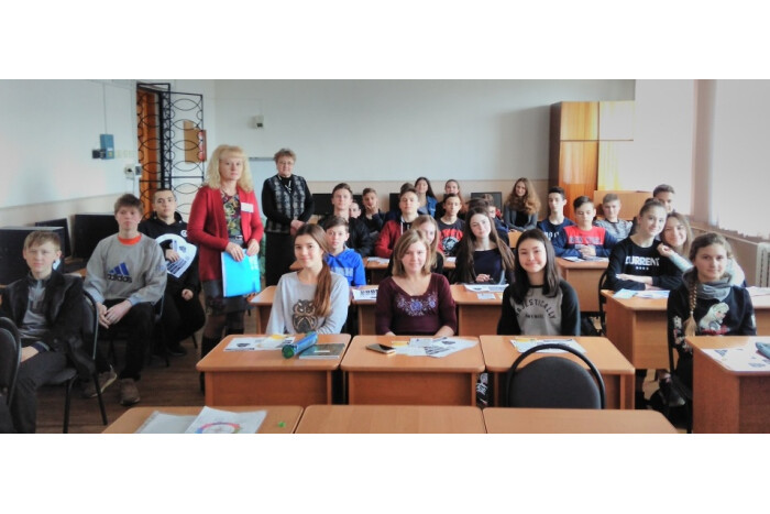 Профорієнтаційний урок для старшокласників