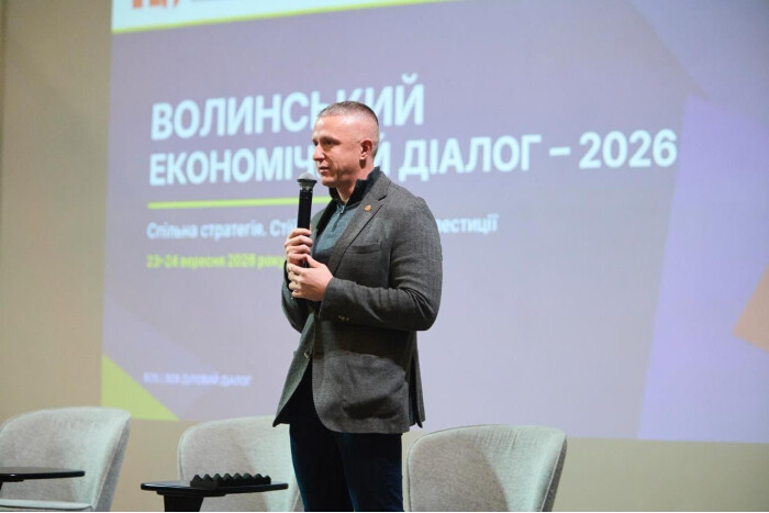 У Луцьку готові сприяти релокації підприємств та розвитку бізнесу, &mdash; Андрій Разумовський