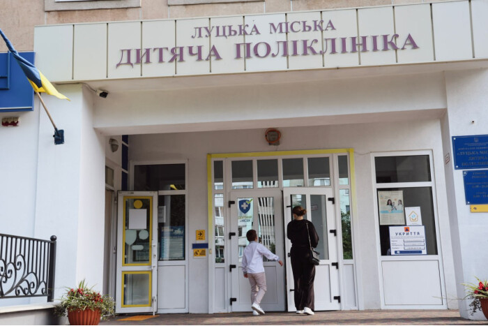 Робочий візит у комунальне підприємство &laquo;Луцька міська дитяча поліклініка&raquo;