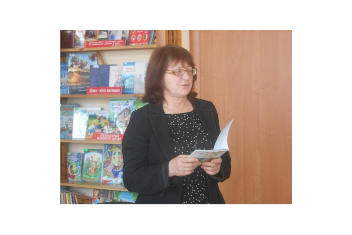  Зустріч із письменницею Клавою Корецькою