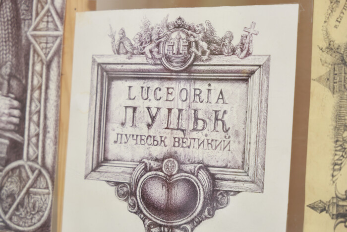 У Луцьку відкрили &laquo;Майстерню візуальної історії&raquo;