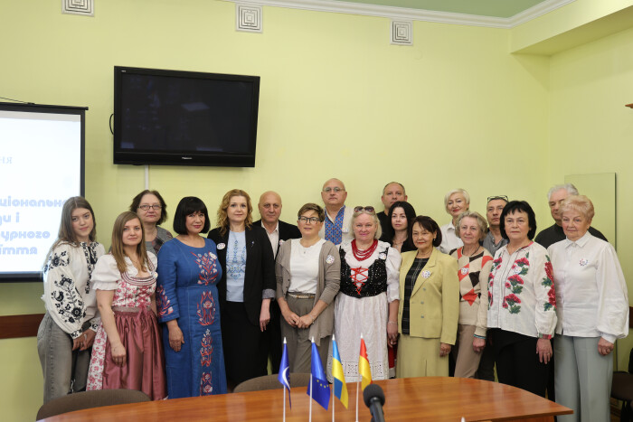 Національні товариства Луцької громади зустрілися за круглим столом у День міжнаціональної злагоди і культурного розмаїття 