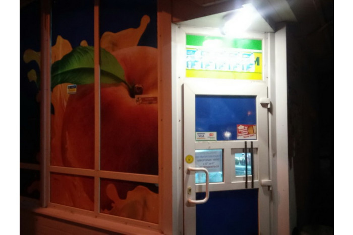 Виявлено факти порушення правил продажу алкогольних напоїв